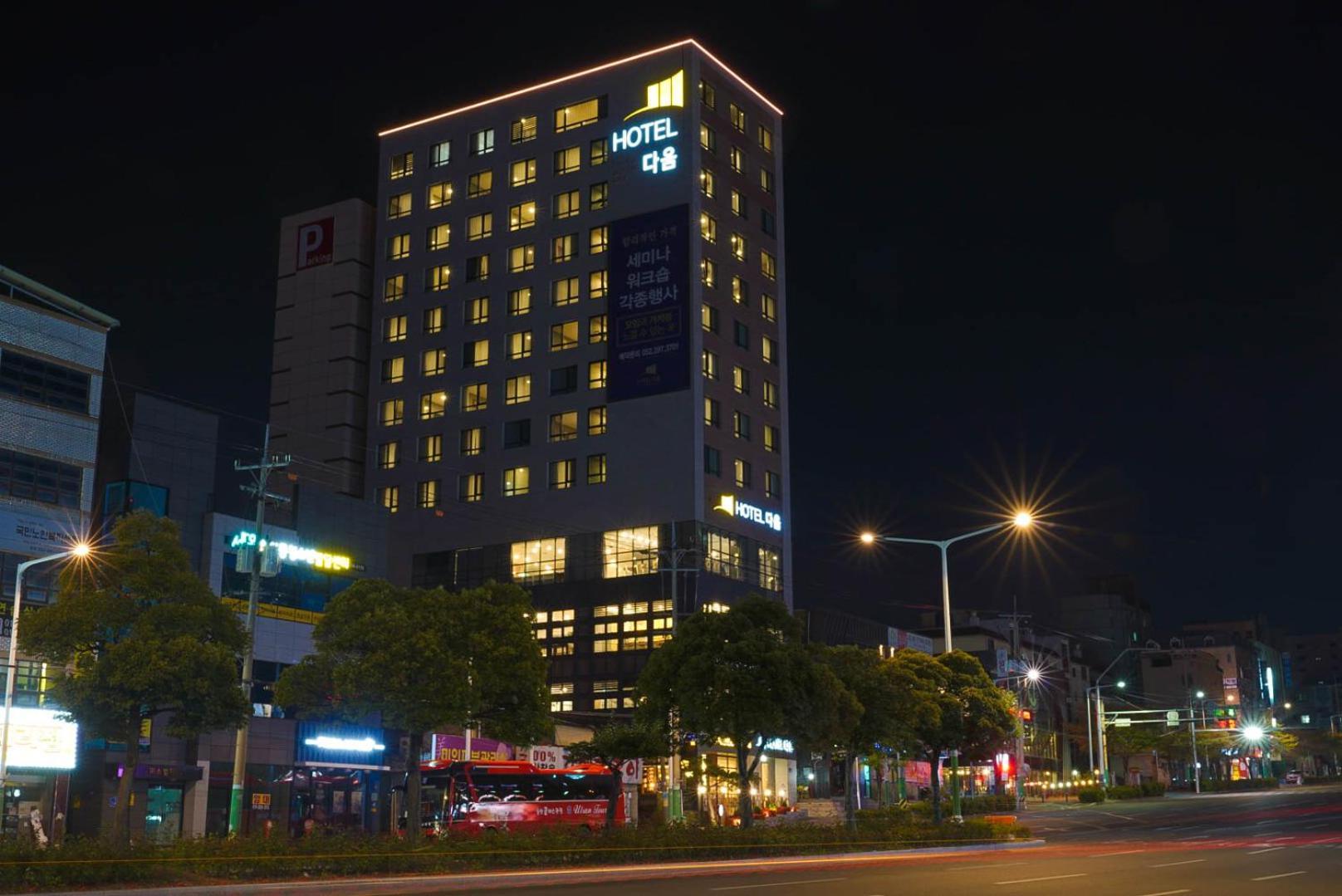 Hotel Daoom Ilsan Ni Exterior photo